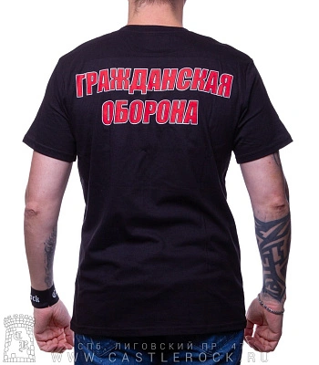 футболка гражданская оборона егор летов (винтовки)