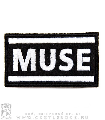 нашивка muse (лого, вышивка)