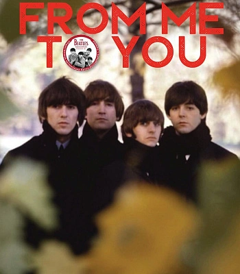 журнал from me to you 76/2024