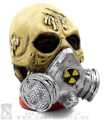 маска зомби радиоактивный
