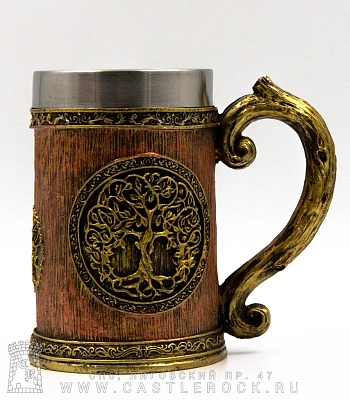 кружка древо жизни иггдрасиль