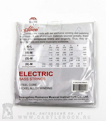 струны alice для бас-гитары a606(6)-m