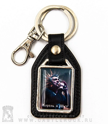 брелок прямоугольный на подкладке король и шут горшок (с микрофоном, зеленый)