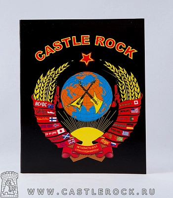 тетрадь castle rock (герб)