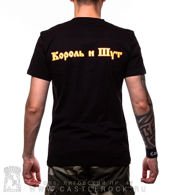 футболка король и шут (лого, светится)