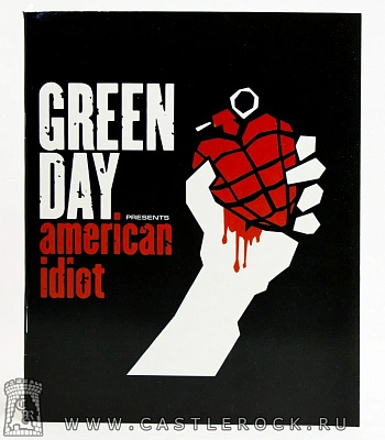 тетрадь green day