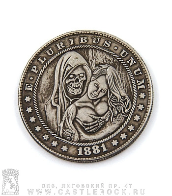 монета сувенирная крупная e pluribus unum (скелет и девушка 1881)