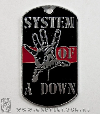 жетон system of a down