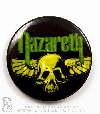 значок nazareth (череп)