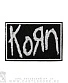 нашивка korn (лого белое, вышивка)