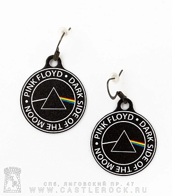 серьги pink floyd "the dark side of the moon"