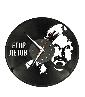 часы настенные винил гражданская оборона егор летов (портрет)