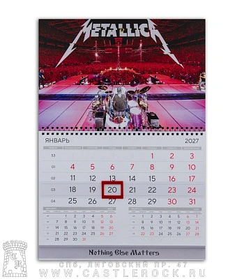 календарь настенный metallica