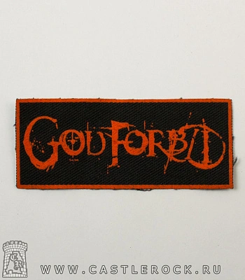 нашивка god forbid (лого красное)