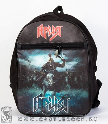 рюкзак ария "через все времена"