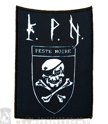 нашивка peste noire (лого)