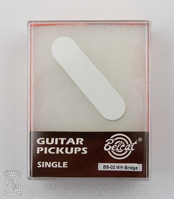 звукосниматель магнитный bs-02-wh-b (белый)