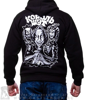 балахон король и шут (коллаж)