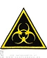 нашивка biohazard (вышивка)