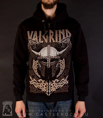 балахон на молнии шлем викинга "valgrind"