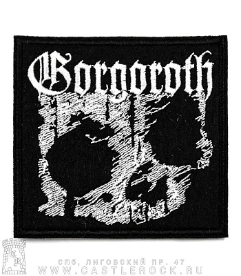 нашивка gorgoroth (череп, вышивка)