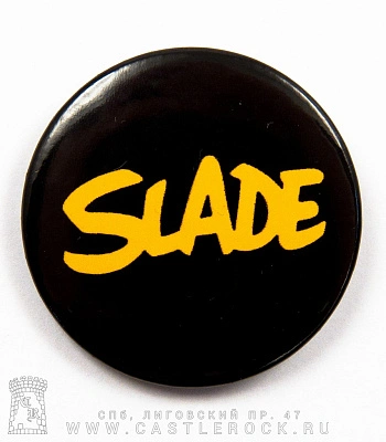 значок slade (лого)