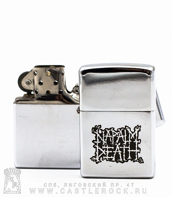 зажигалка с гравировкой napalm death