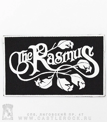 нашивка rasmus (лого белое)