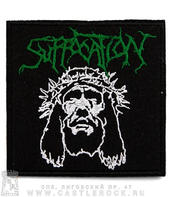 нашивка suffocation "...and jesus wept" (вышивка)