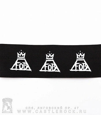 напульсник на резинке fall out boy (лого)