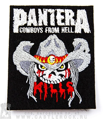 нашивка pantera "cowboys from hell. kills" (вышивка)