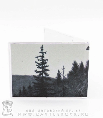 обложка для студенческого билета burzum