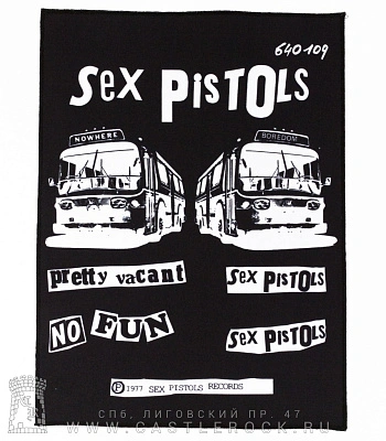 нашивка на спину sex pistols "pretty vacant"