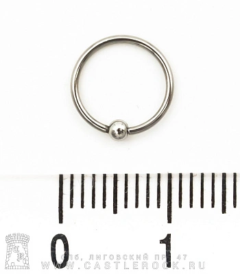 Кольцо для носа Сталь Разжимное с Шариком на Конце 0,8 х 8 х 2