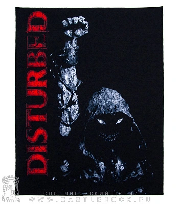 нашивка на спину disturbed "ten thousand fists"