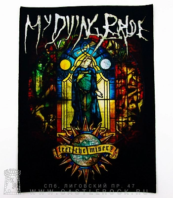 нашивка на спину my dying bride "feel the misery"