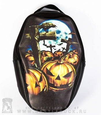 рюкзак гроб тыквы "halloween"