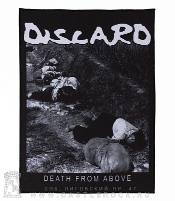 нашивка на спину discard "death from above"