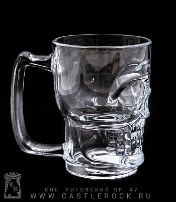 кружка пивная стеклянная череп (рельефная, 350 мл)