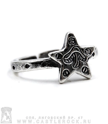 кольцо звезда с грибом (разъемное)