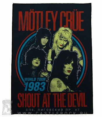 нашивка на спину motley crue "shout at the devil world tour 1983"