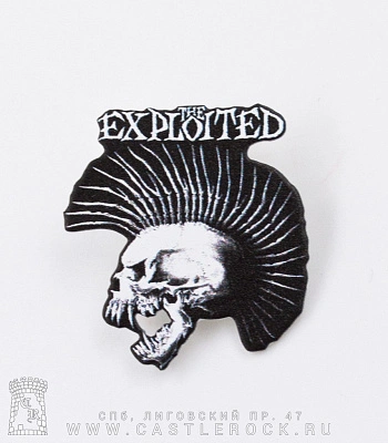 значок цанга exploited (лого)