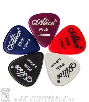 медиатор alice гладкий