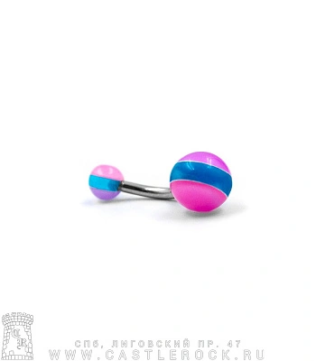 Банан Сталь с Акриловыми Шариками Полоса (сиренево-голубо-розовыми) 1,6 х 10 х 5/8