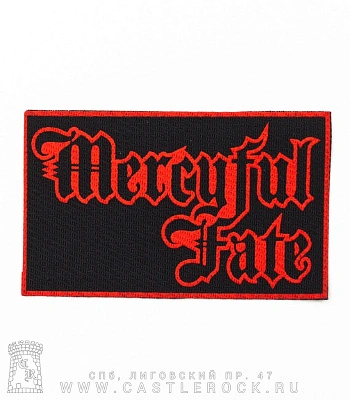 нашивка mercyful fate (лого красное)