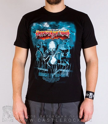 футболка коррозия металла "каннибал тур 1990-1991"