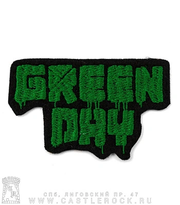 нашивка green day (лого зеленое, вышивка)