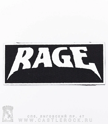 нашивка rage (лого белое)