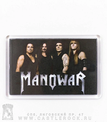 магнит прямоугольный manowar (группа)