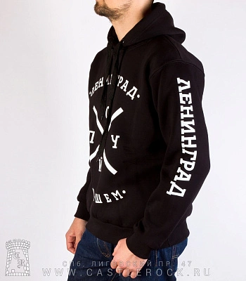 балахон ленинград "пох*й пляшем"